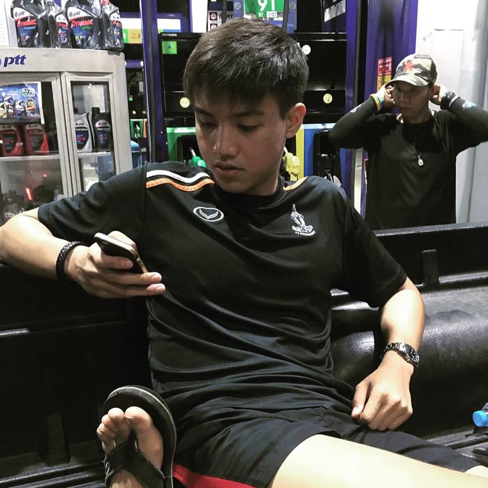 กรุบกริบ # 238