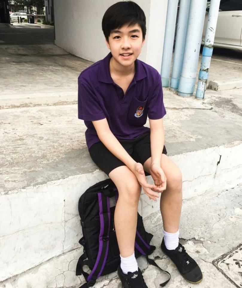 กรุบกริบ # 238