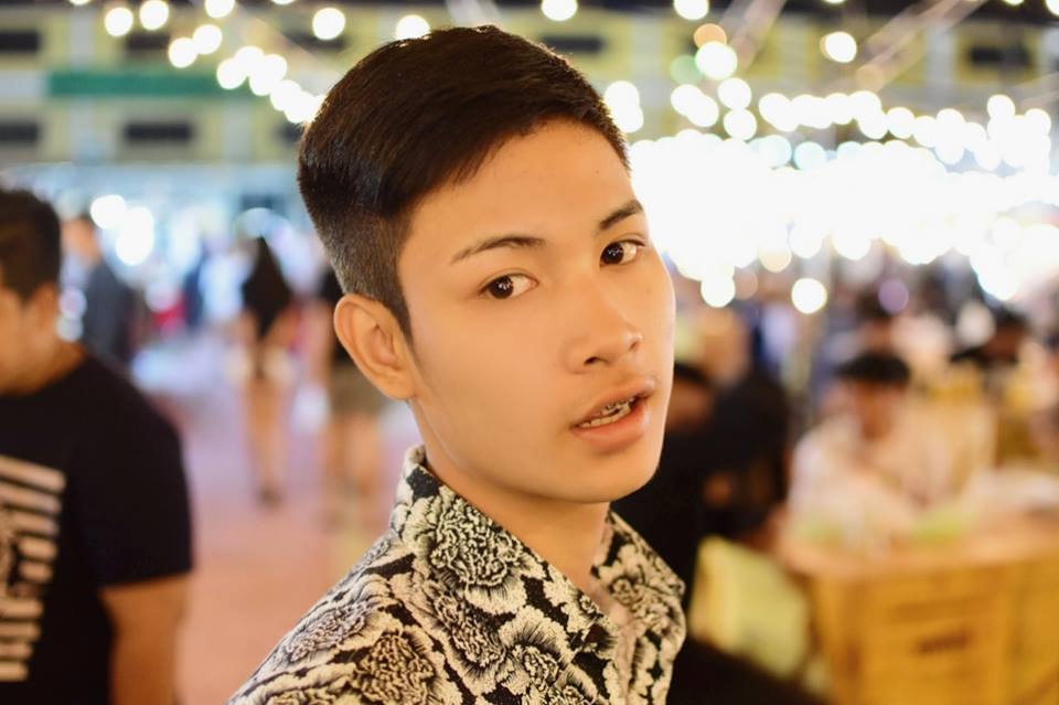 กรุบกริบ # 238