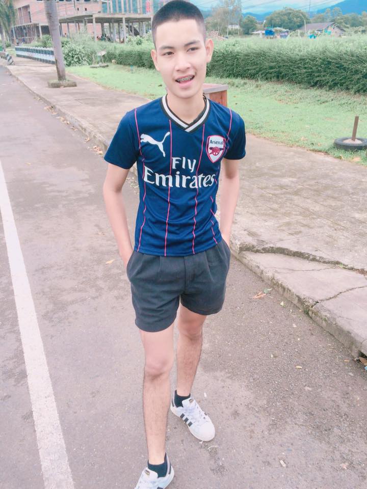 กรุบกริบ # 239