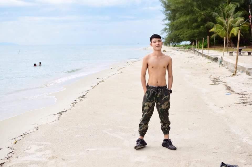 กรุบกริบ # 239
