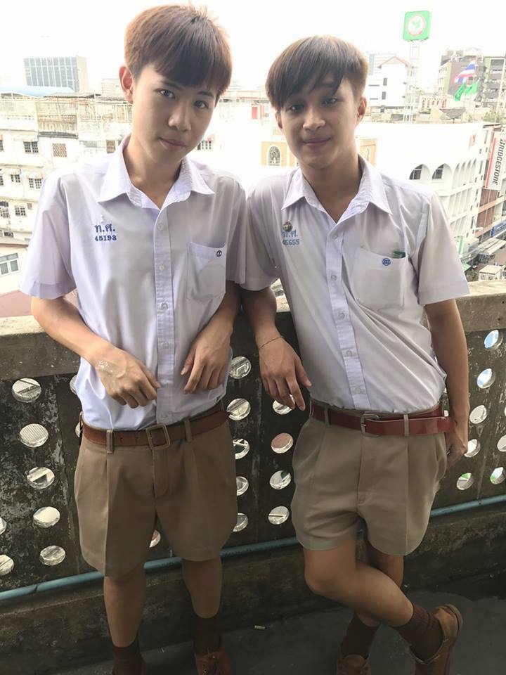 กรุบกริบ # 239