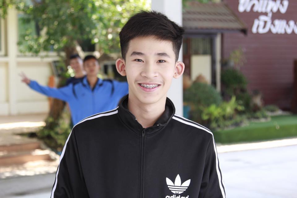 กรุบกริบ # 240