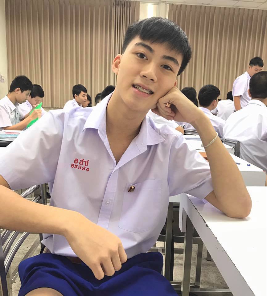 กรุบกริบ # 240