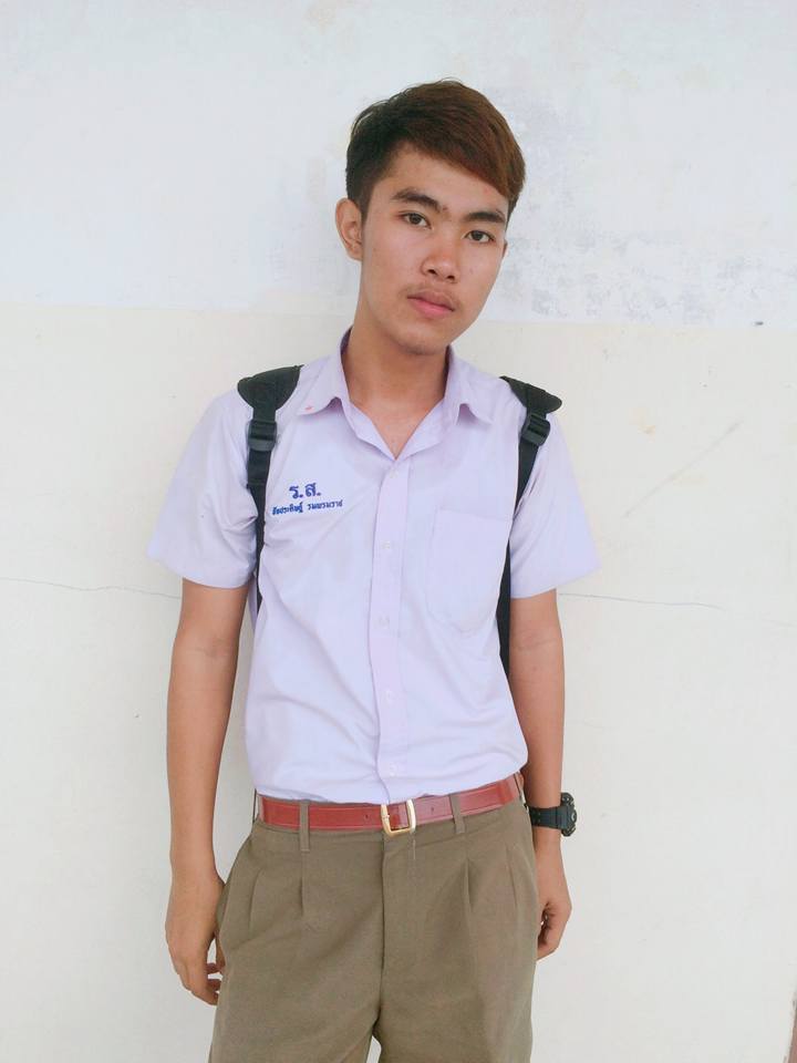 กรุบกริบ # 240