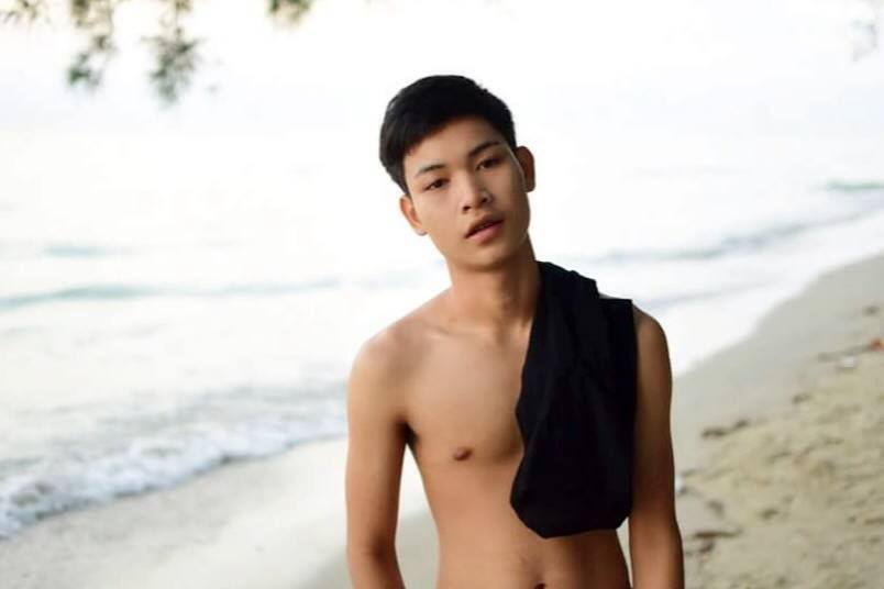 กรุบกริบ # 240