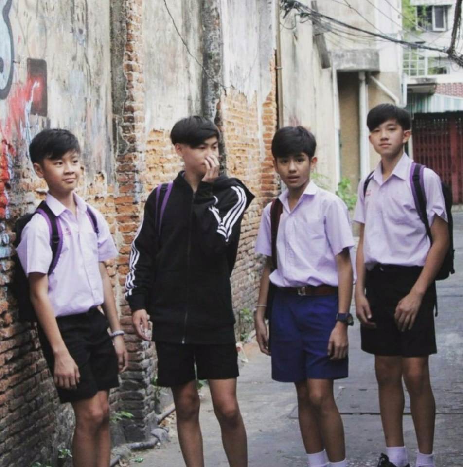 กรุบกริบ # 240