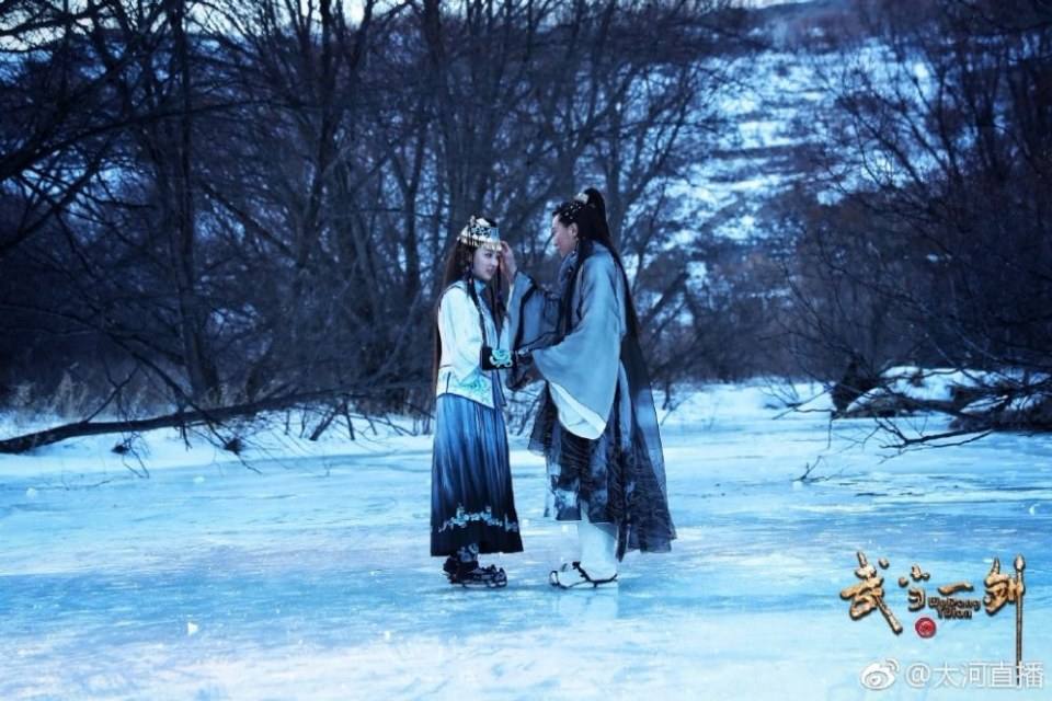 ละคร Wu Dang Yi Jian 《武当一剑》 2017