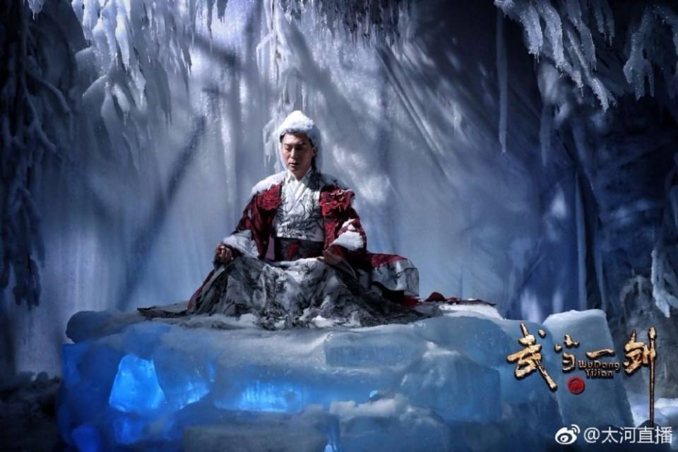 ละคร Wu Dang Yi Jian 《武当一剑》 2017