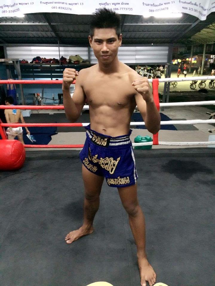 มวยไทย ใครก็ชอบ # 109