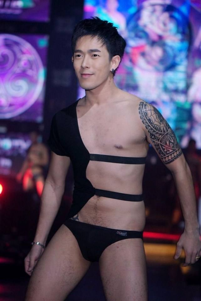 เย้ายวนมากๆ