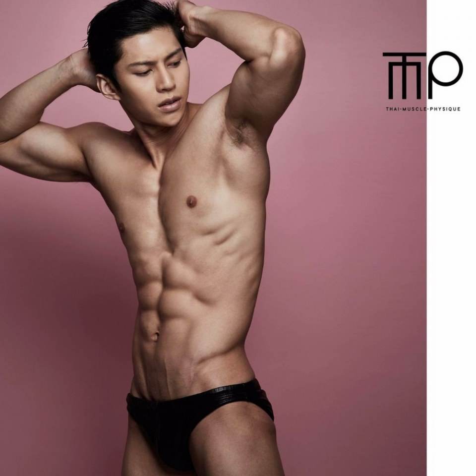 เย้ายวนมากๆ