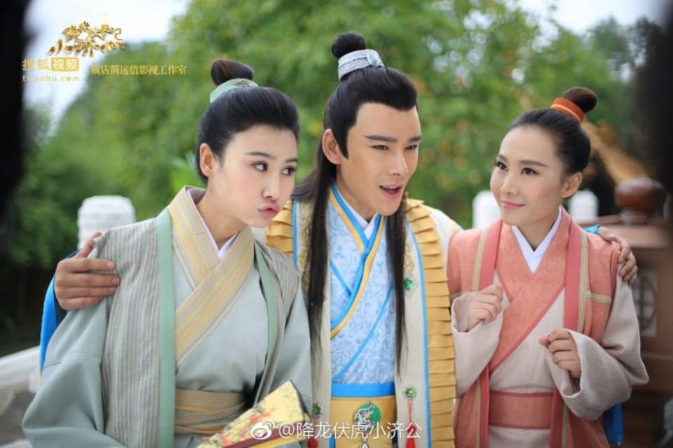 Xiang Long Fu Hu Xiao Ji Gong《降龙伏虎小济公》2016 part26