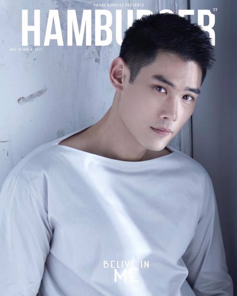 รวมภาพสามีแห่งชาติ กันต์ แบบแซ่บๆ