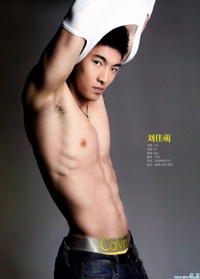 หล่อเลย