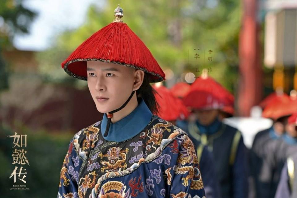 Ruyi's Royal Love in the Palace 《如懿传》 2016 part5