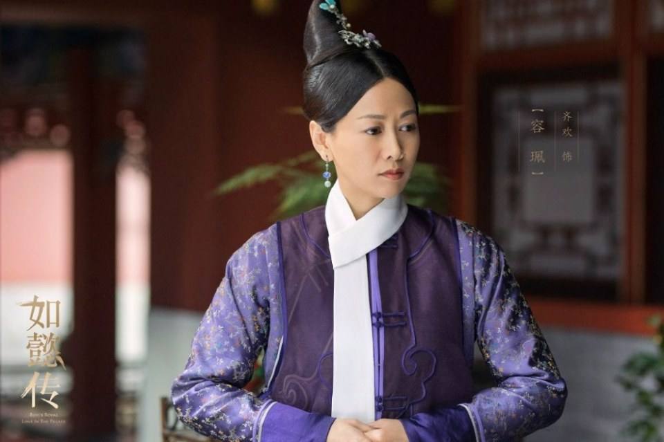 Ruyi's Royal Love in the Palace 《如懿传》 2016 part5