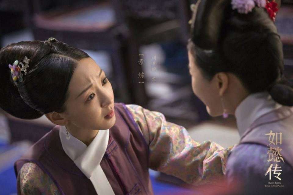 Ruyi's Royal Love in the Palace 《如懿传》 2016 part5