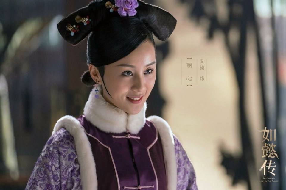 Ruyi's Royal Love in the Palace 《如懿传》 2016 part5