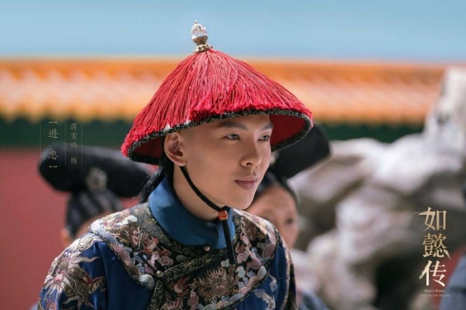 Ruyi's Royal Love in the Palace 《如懿传》 2016 part5