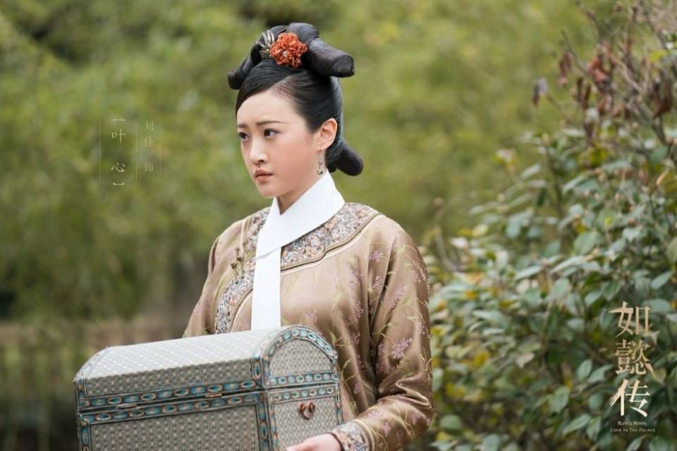 Ruyi's Royal Love in the Palace 《如懿传》 2016 part5