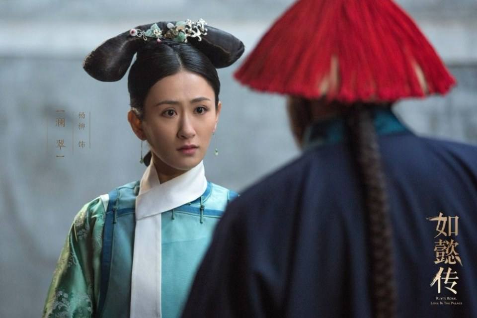 Ruyi's Royal Love in the Palace 《如懿传》 2016 part5