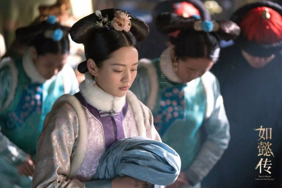 Ruyi's Royal Love in the Palace 《如懿传》 2016 part5