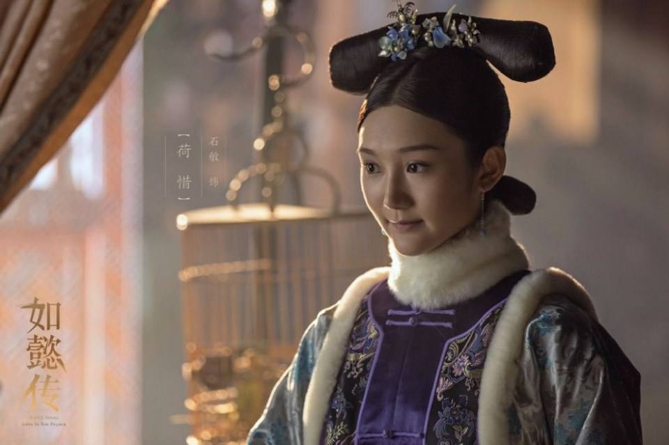 Ruyi's Royal Love in the Palace 《如懿传》 2016 part5