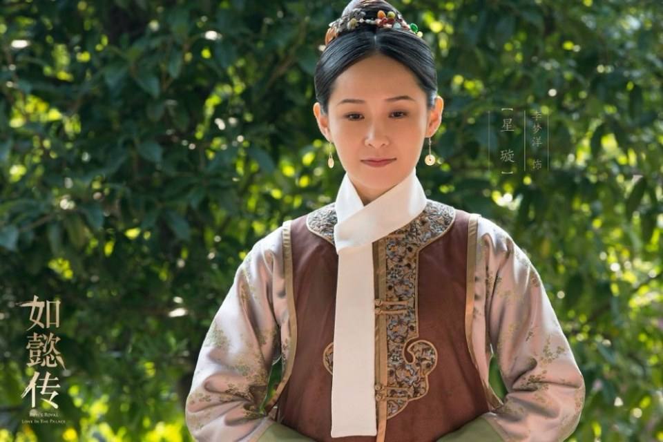 Ruyi's Royal Love in the Palace 《如懿传》 2016 part5