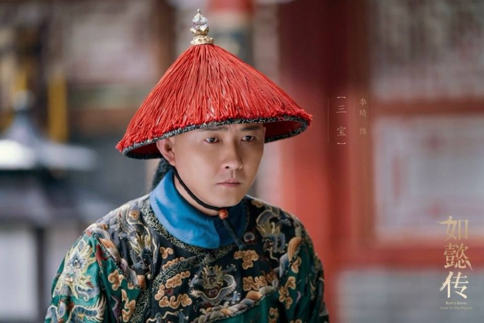 Ruyi's Royal Love in the Palace 《如懿传》 2016 part5