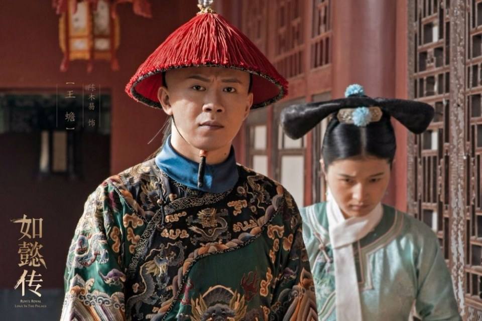 Ruyi's Royal Love in the Palace 《如懿传》 2016 part5