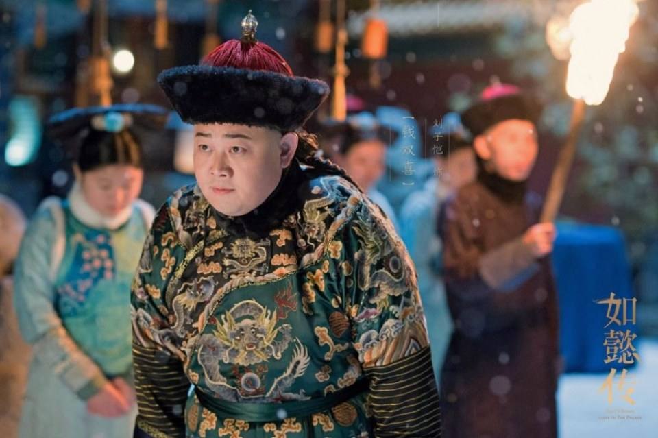 Ruyi's Royal Love in the Palace 《如懿传》 2016 part5