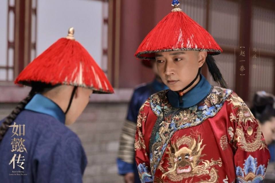 Ruyi's Royal Love in the Palace 《如懿传》 2016 part5