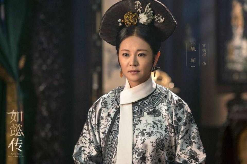 Ruyi's Royal Love in the Palace 《如懿传》 2016 part5
