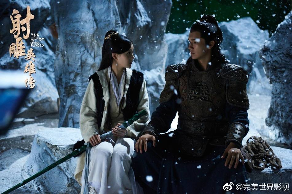 มังกรหยก 2016 The Legend of the Condor Heroes 《射雕英雄传》 2016 part66