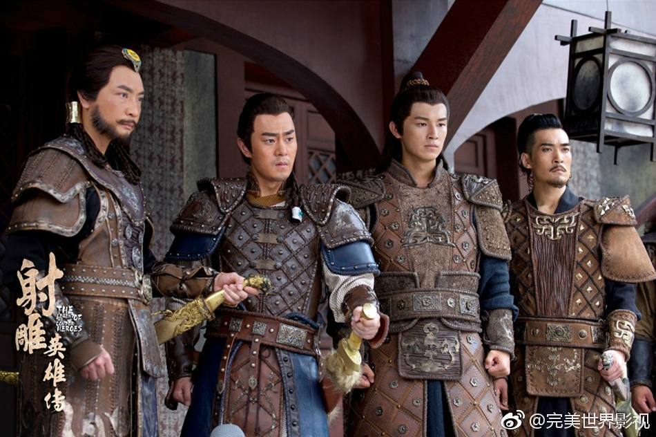 มังกรหยก 2016 The Legend of the Condor Heroes 《射雕英雄传》 2016 part66