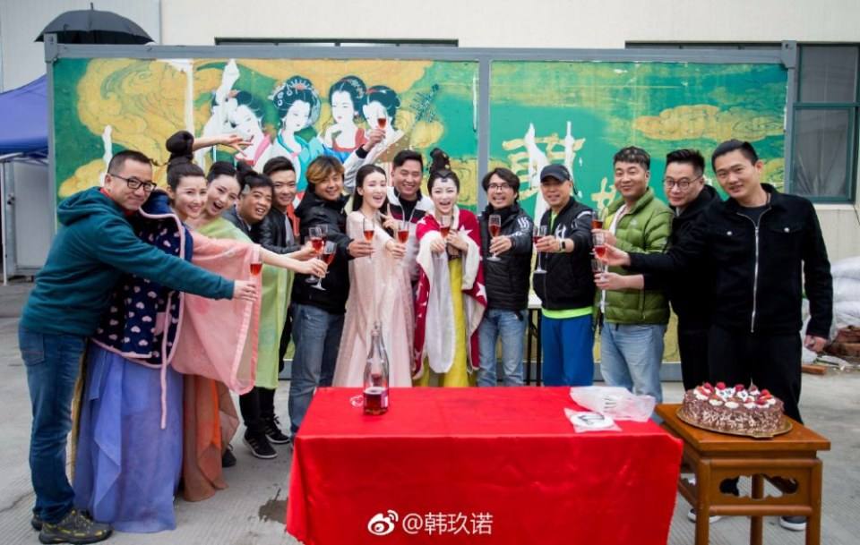 Meng Fei Jia Dao 《萌妃驾到》 2016 part4