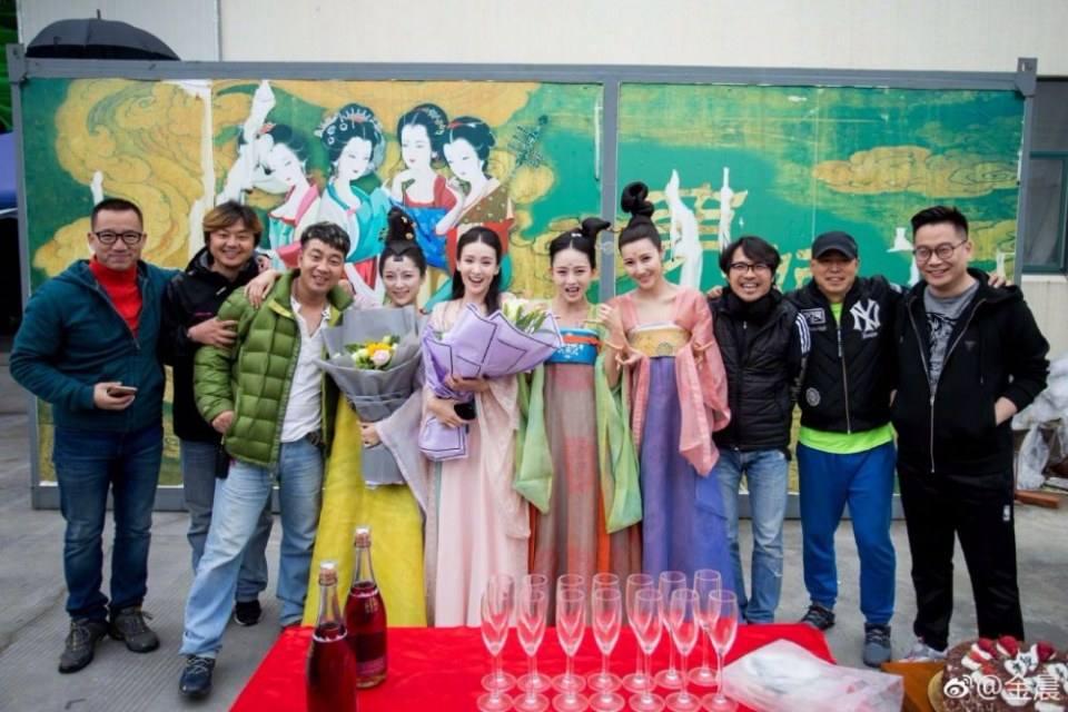 Meng Fei Jia Dao 《萌妃驾到》 2016 part4