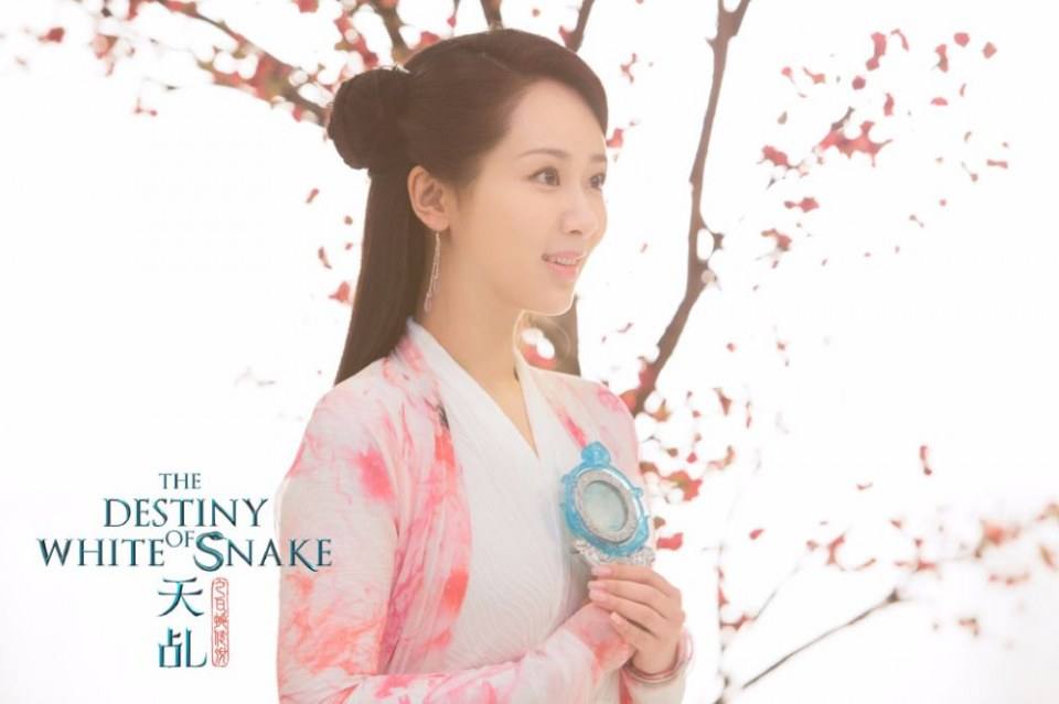 ละคร นางพญางูขาว 2017 เวอร์ชั่น หยางสื่อ The Destiny Of White Snake 《天乩之白蛇传说》 2017