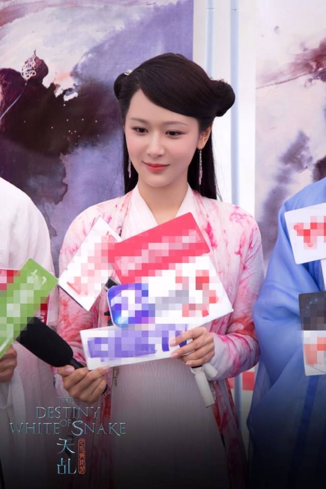 ละคร นางพญางูขาว 2017 เวอร์ชั่น หยางสื่อ The Destiny Of White Snake 《天乩之白蛇传说》 2017