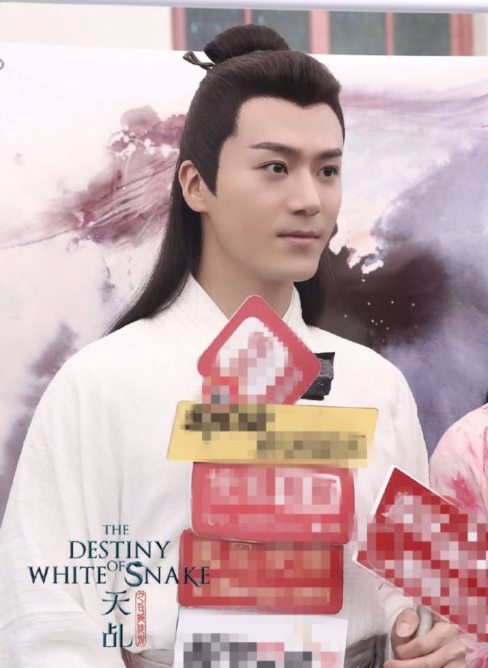 ละคร นางพญางูขาว 2017 เวอร์ชั่น หยางสื่อ The Destiny Of White Snake 《天乩之白蛇传说》 2017
