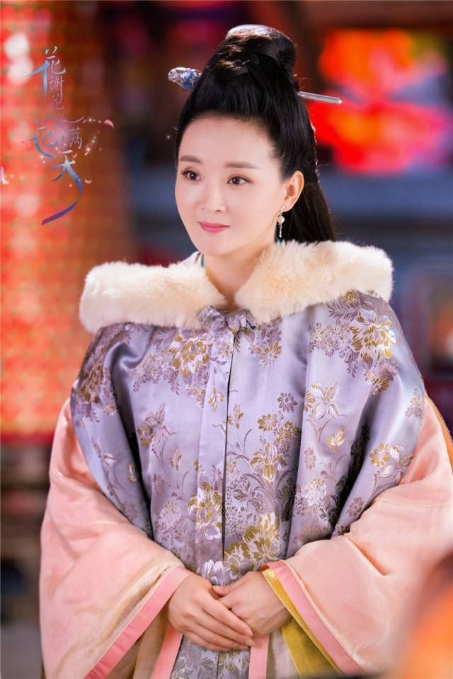 Hua Xie Hua Fei Hua Man Tian 《花谢花飞花满天》 2017 part23