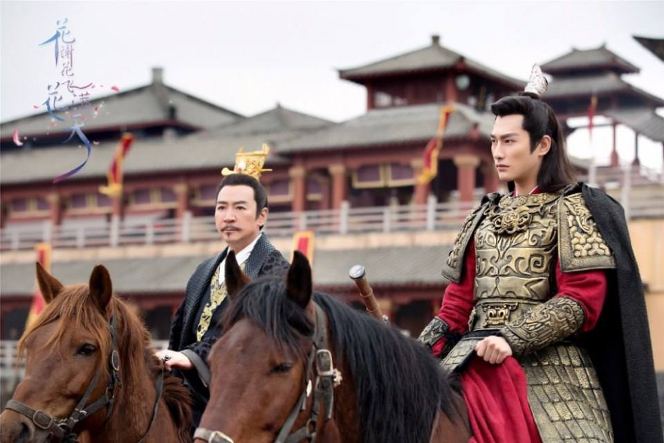 Hua Xie Hua Fei Hua Man Tian 《花谢花飞花满天》 2017 part23