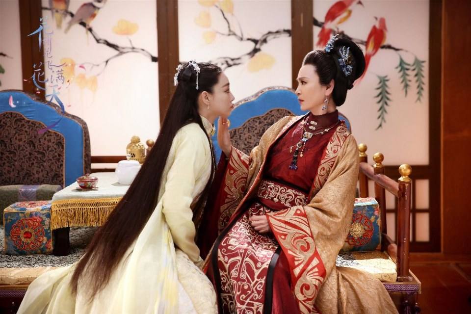 Hua Xie Hua Fei Hua Man Tian 《花谢花飞花满天》 2017 part23