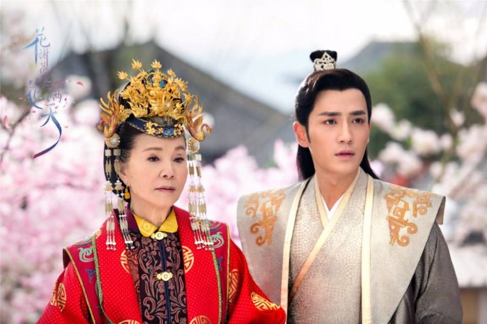 Hua Xie Hua Fei Hua Man Tian 《花谢花飞花满天》 2017 part23