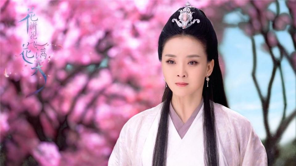Hua Xie Hua Fei Hua Man Tian 《花谢花飞花满天》 2017 part23