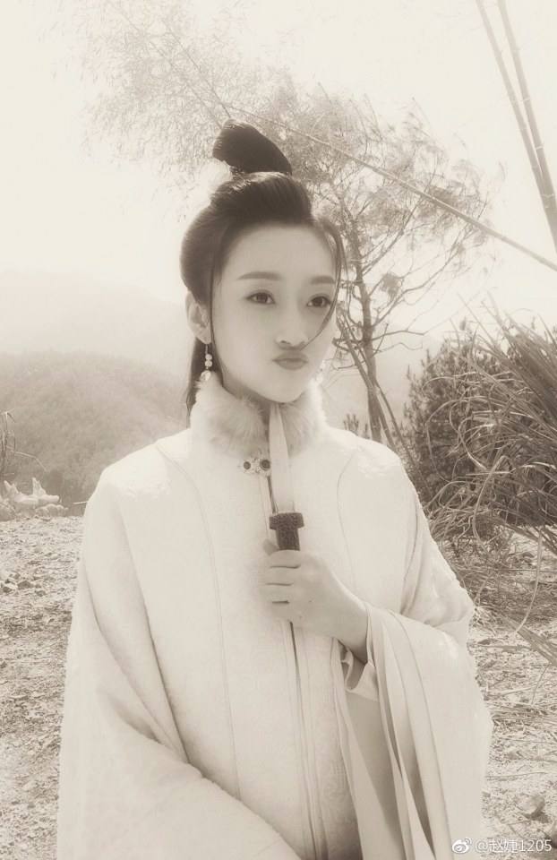 Hua Xie Hua Fei Hua Man Tian 《花谢花飞花满天》 2017 part23