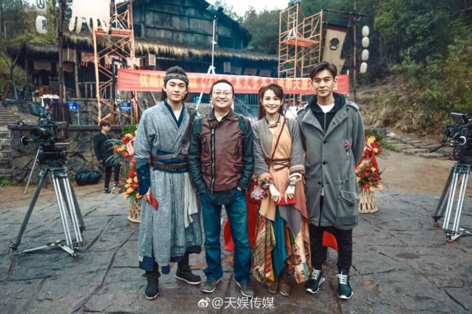 Tian Yi Zhi Qin Tian Bao Jian 《天意之秦天宝鉴》 2017