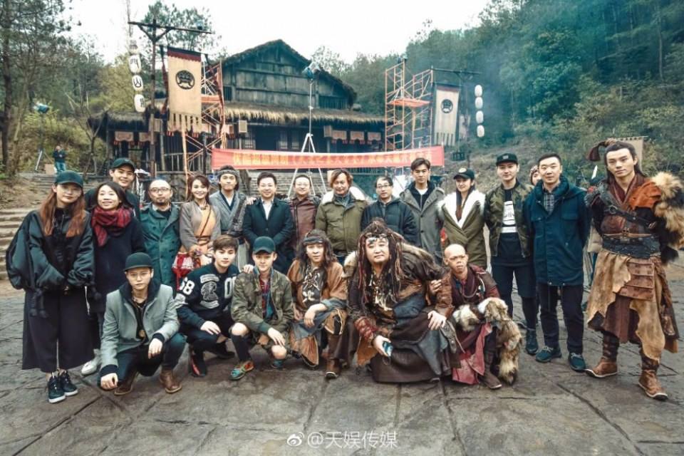 Tian Yi Zhi Qin Tian Bao Jian 《天意之秦天宝鉴》 2017