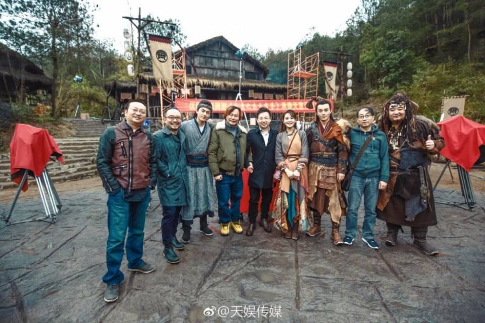 Tian Yi Zhi Qin Tian Bao Jian 《天意之秦天宝鉴》 2017